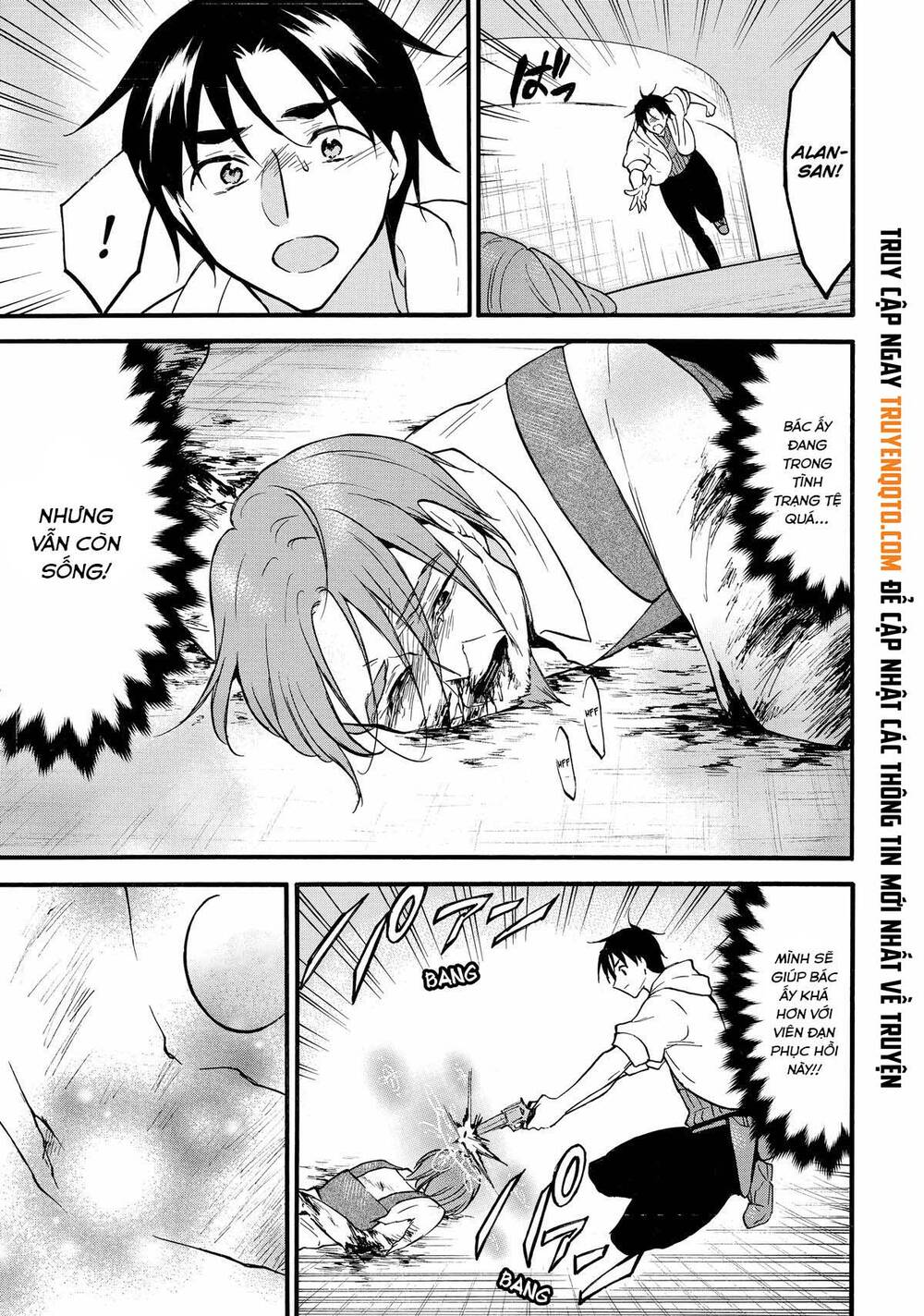 Level 1 With S-Rank Drop Rate Is The Strongest Chapter 62 - 12