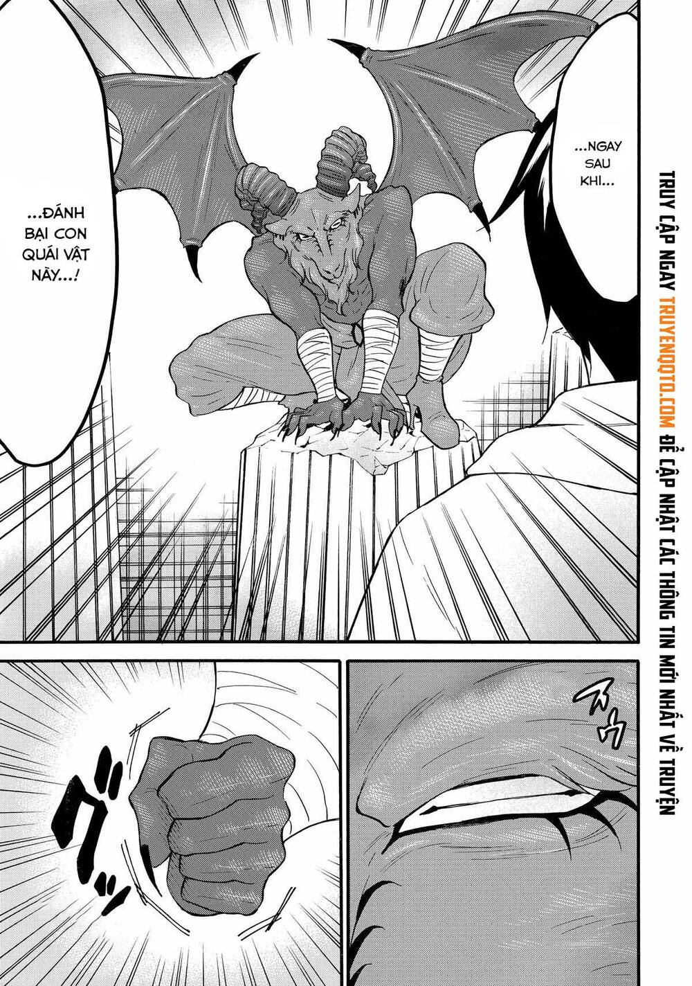 Level 1 With S-Rank Drop Rate Is The Strongest Chapter 62 - 14