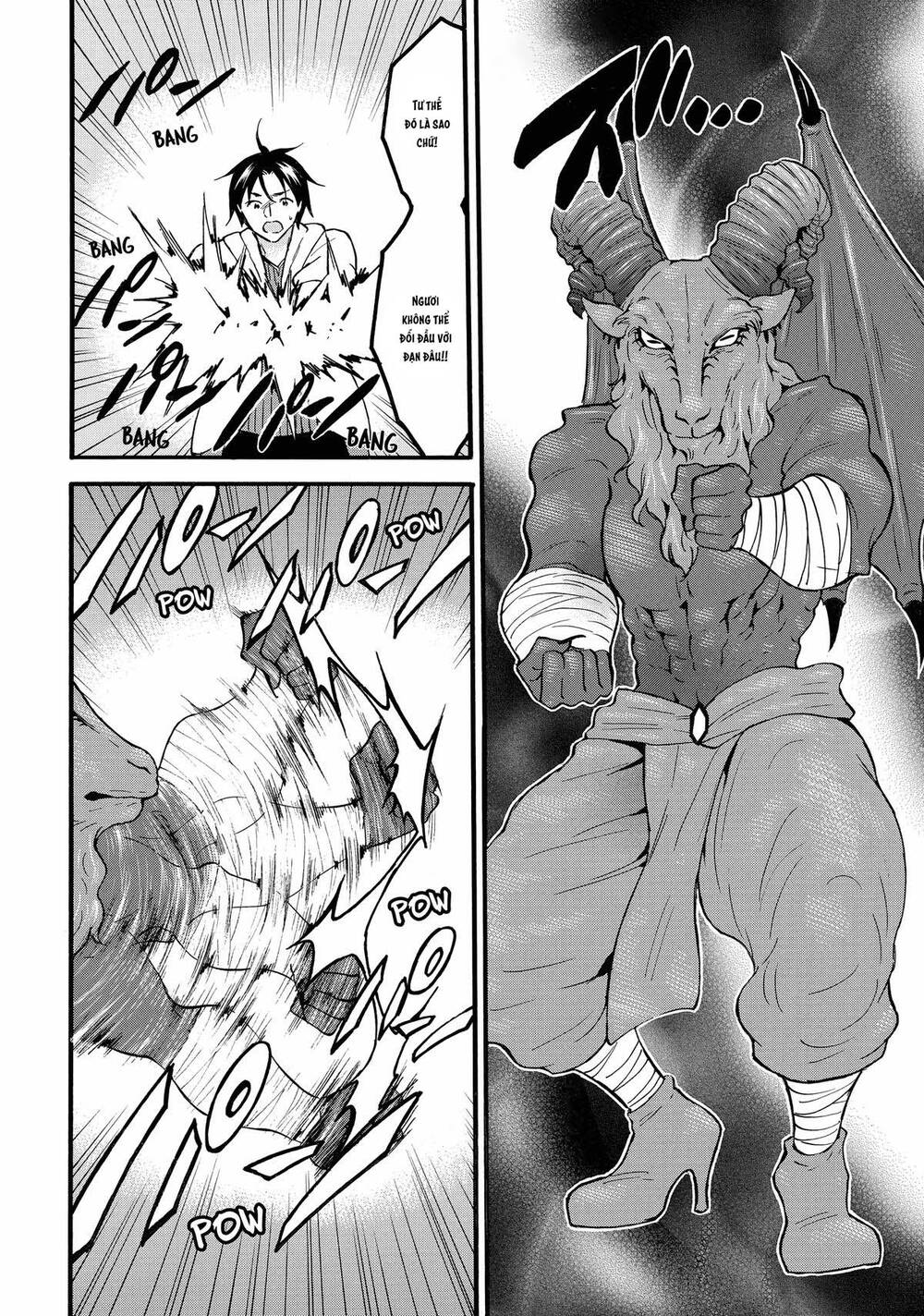Level 1 With S-Rank Drop Rate Is The Strongest Chapter 62 - 15