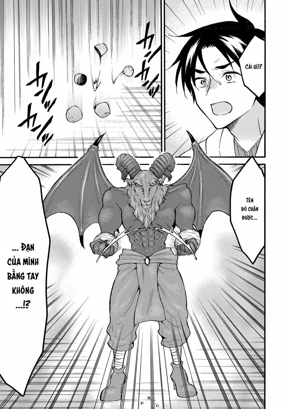 Level 1 With S-Rank Drop Rate Is The Strongest Chapter 62 - 16