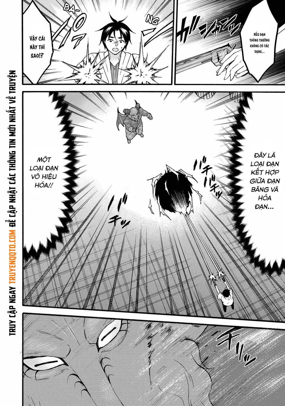 Level 1 With S-Rank Drop Rate Is The Strongest Chapter 62 - 17