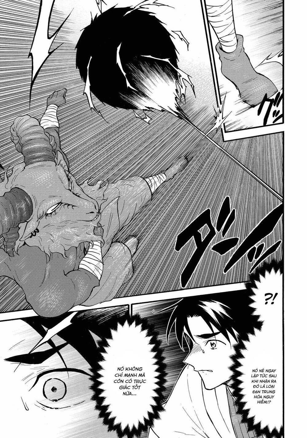 Level 1 With S-Rank Drop Rate Is The Strongest Chapter 62 - 18