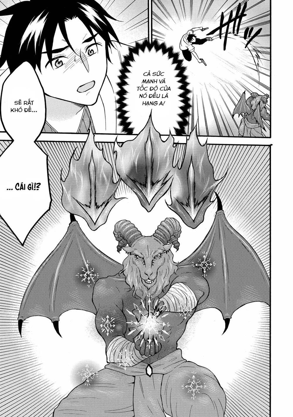 Level 1 With S-Rank Drop Rate Is The Strongest Chapter 62 - 20
