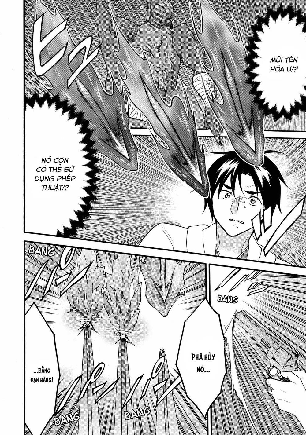 Level 1 With S-Rank Drop Rate Is The Strongest Chapter 62 - 21