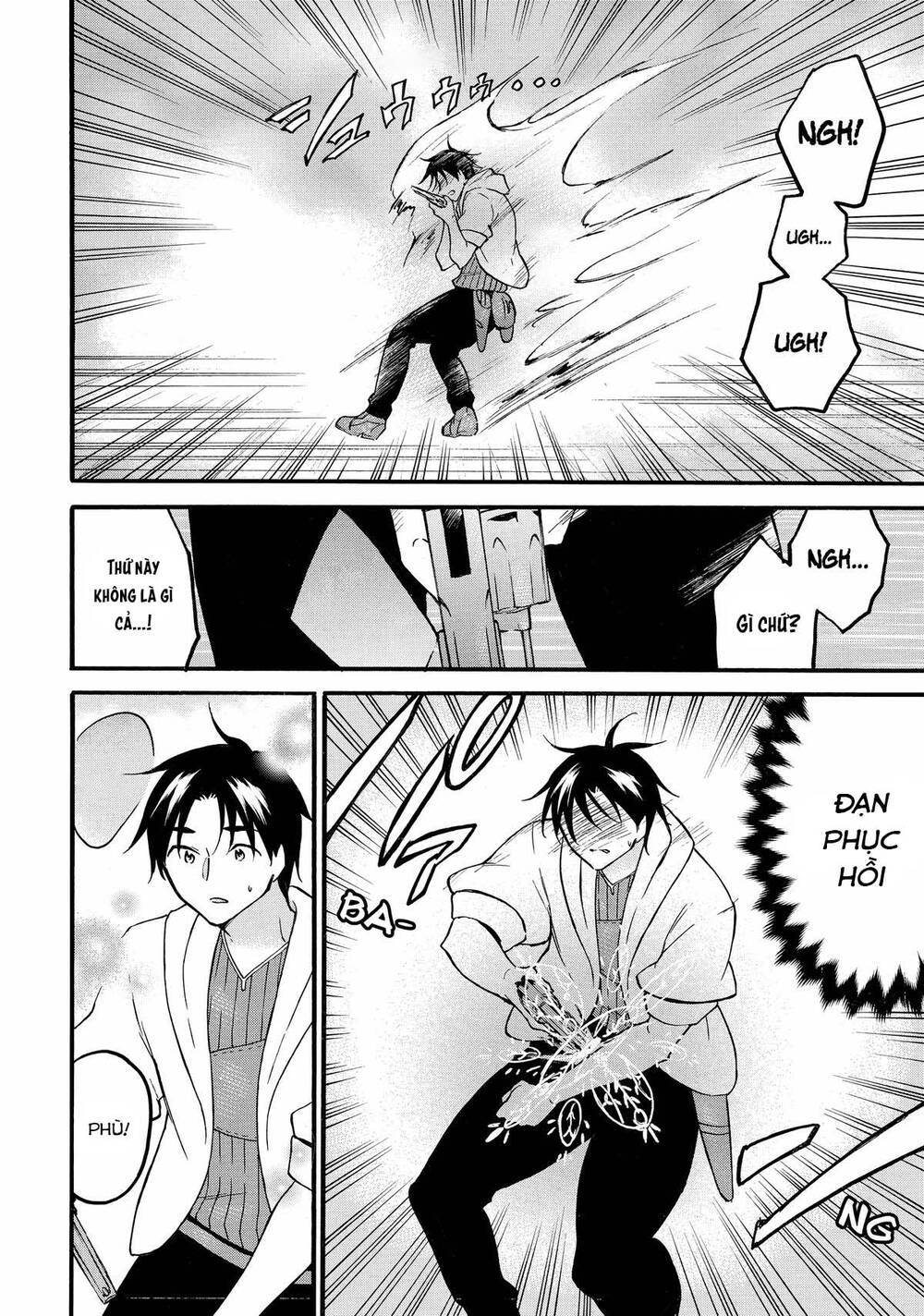 Level 1 With S-Rank Drop Rate Is The Strongest Chapter 62 - 23