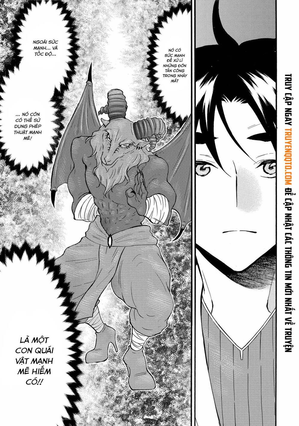 Level 1 With S-Rank Drop Rate Is The Strongest Chapter 62 - 24