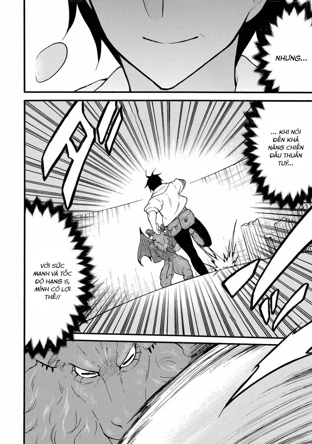 Level 1 With S-Rank Drop Rate Is The Strongest Chapter 62 - 25