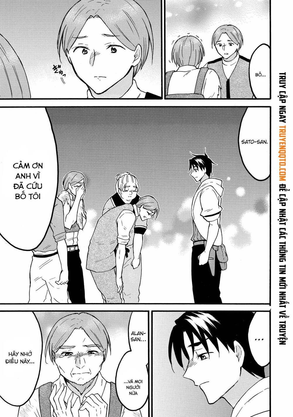 Level 1 With S-Rank Drop Rate Is The Strongest Chapter 62 - 32