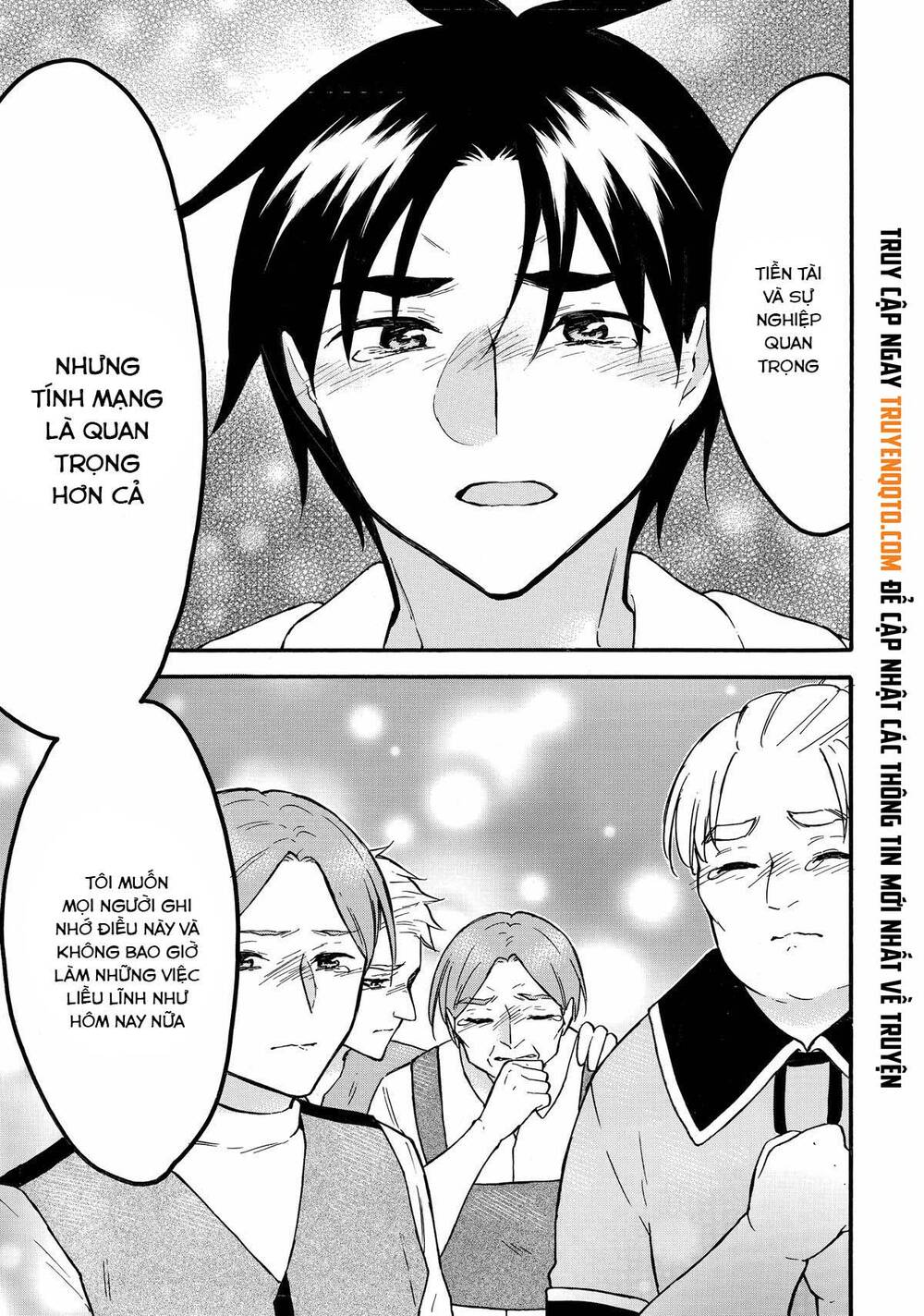 Level 1 With S-Rank Drop Rate Is The Strongest Chapter 62 - 34