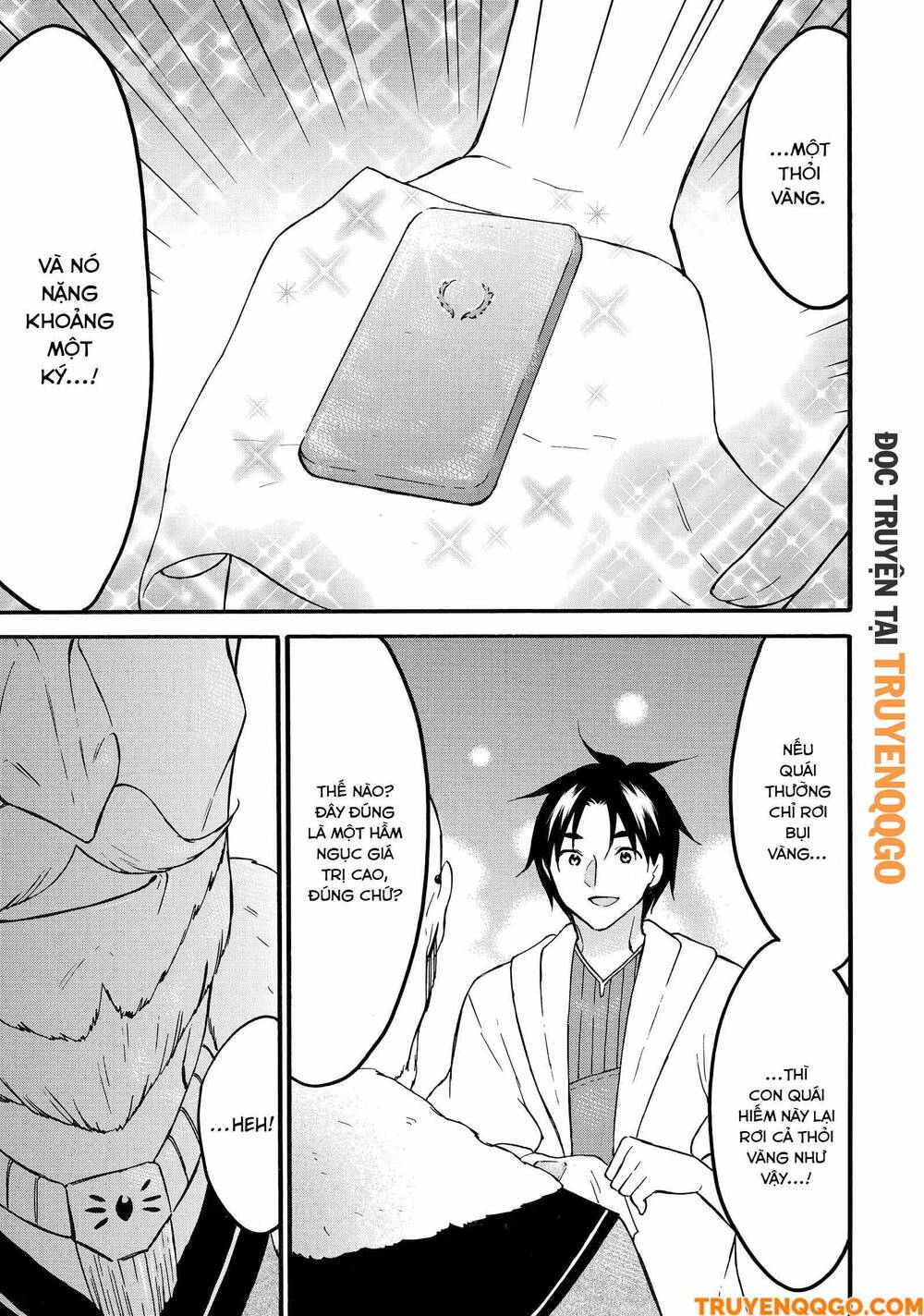 Level 1 With S-Rank Drop Rate Is The Strongest Chapter 63 - 8