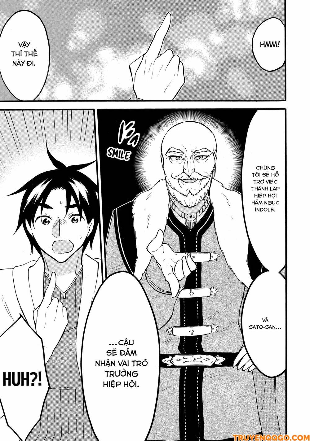 Level 1 With S-Rank Drop Rate Is The Strongest Chapter 63 - 14