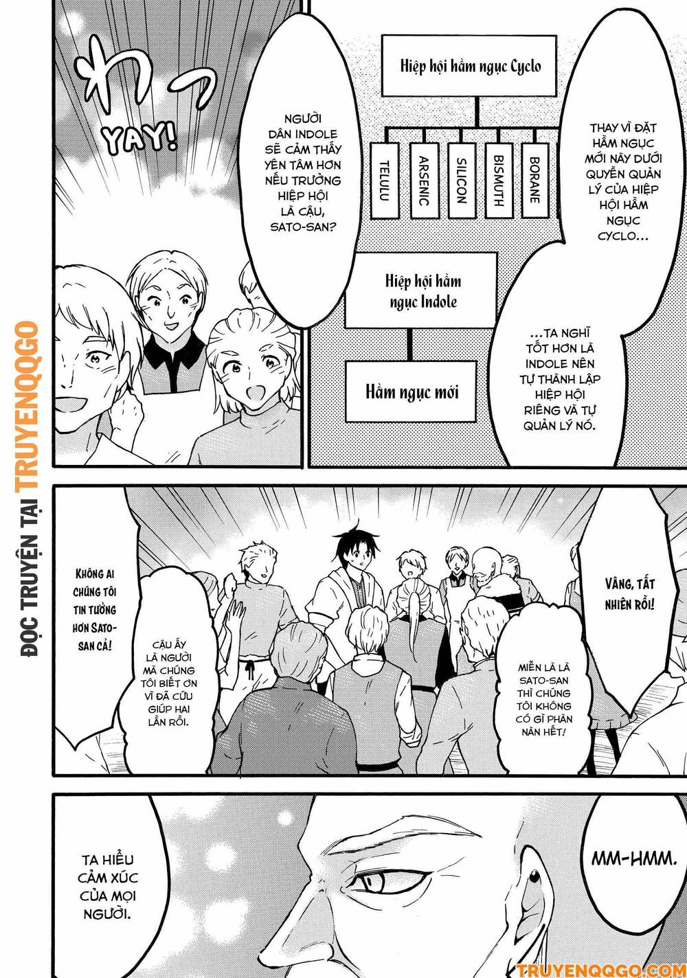 Level 1 With S-Rank Drop Rate Is The Strongest Chapter 63 - 15