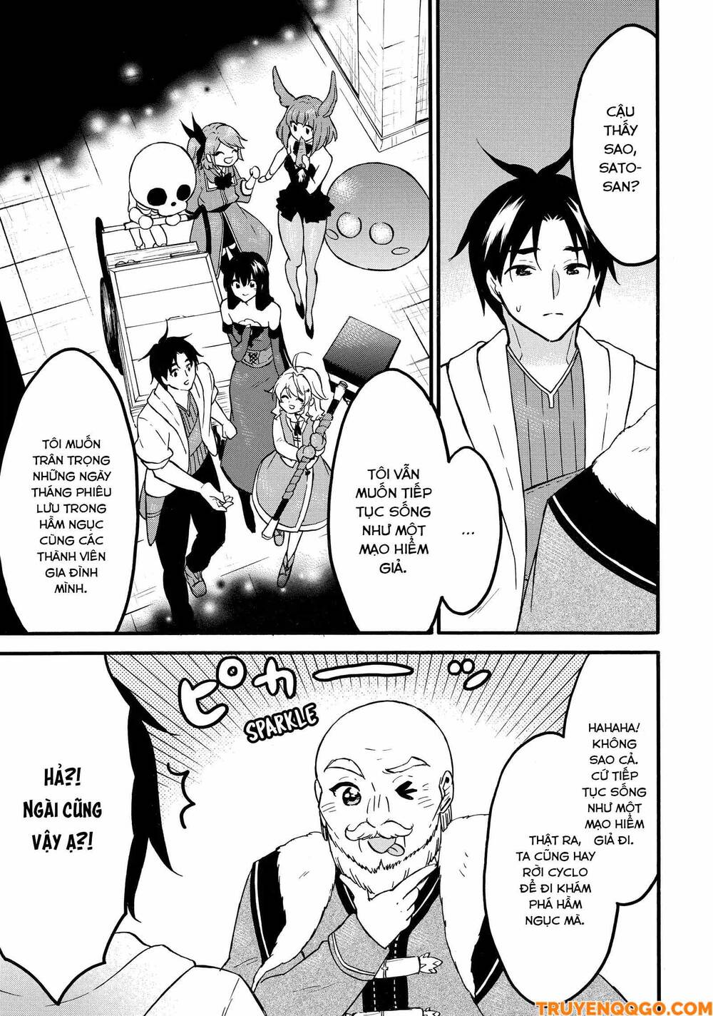 Level 1 With S-Rank Drop Rate Is The Strongest Chapter 63 - 16