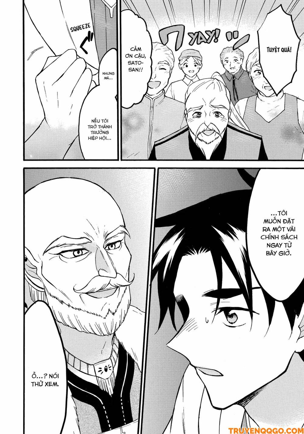 Level 1 With S-Rank Drop Rate Is The Strongest Chapter 63 - 19