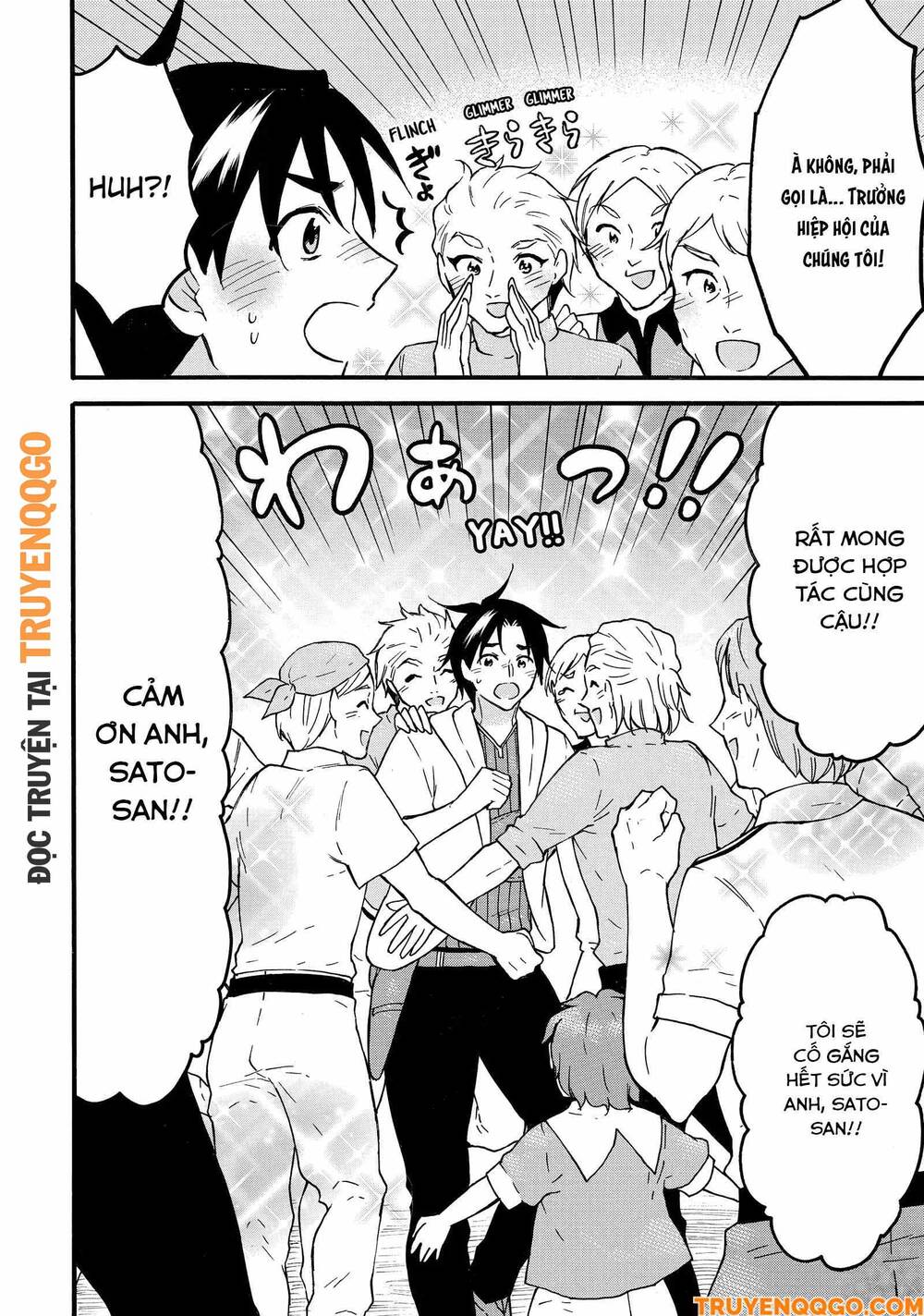 Level 1 With S-Rank Drop Rate Is The Strongest Chapter 63 - 23