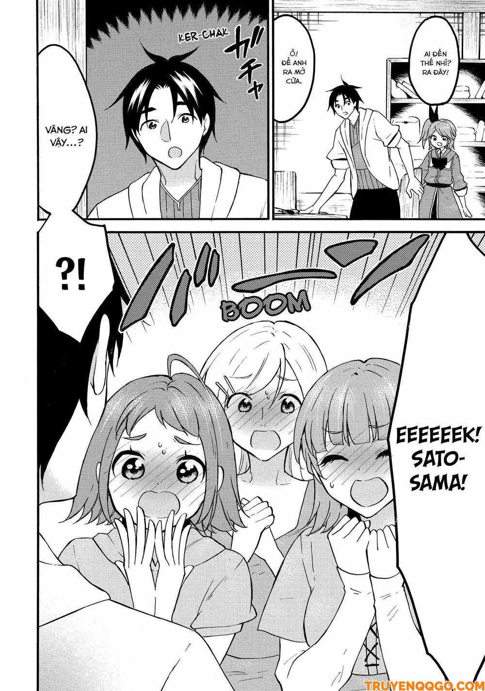 Level 1 With S-Rank Drop Rate Is The Strongest Chapter 63 - 27