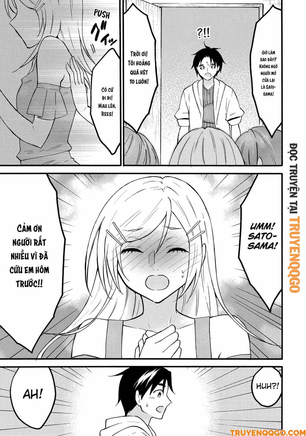 Level 1 With S-Rank Drop Rate Is The Strongest Chapter 63 - 28