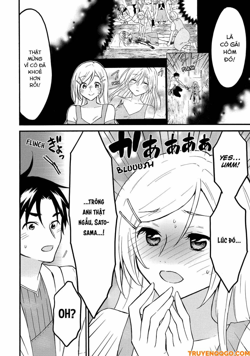 Level 1 With S-Rank Drop Rate Is The Strongest Chapter 63 - 29