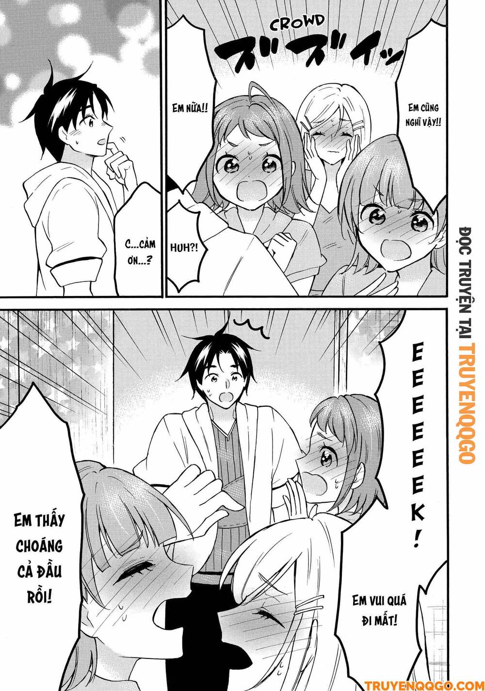 Level 1 With S-Rank Drop Rate Is The Strongest Chapter 63 - 30