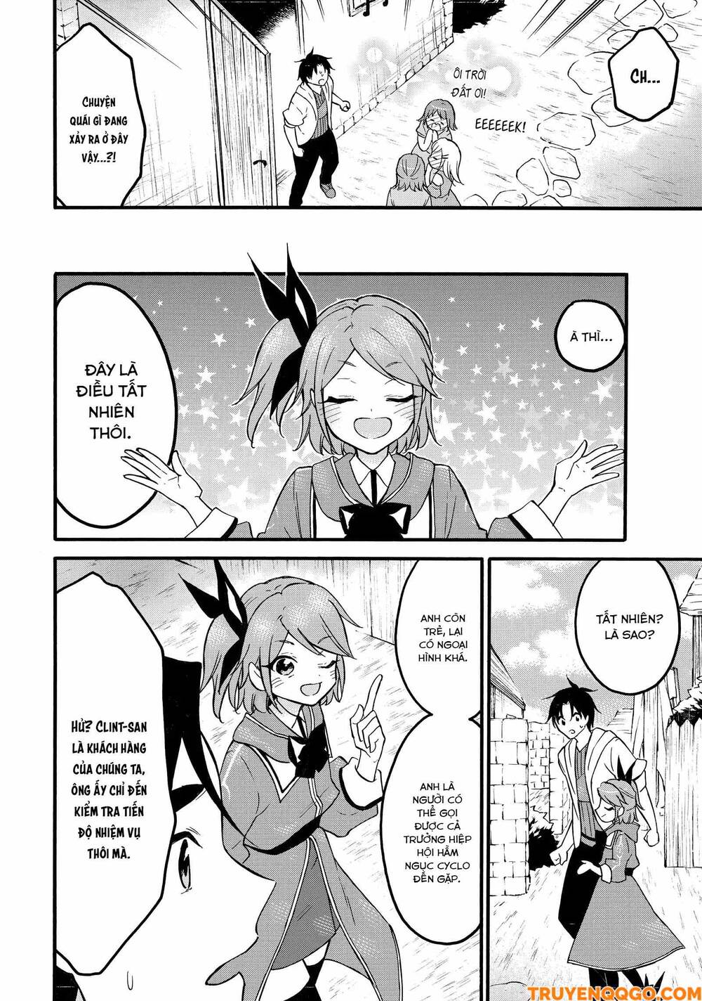 Level 1 With S-Rank Drop Rate Is The Strongest Chapter 63 - 31