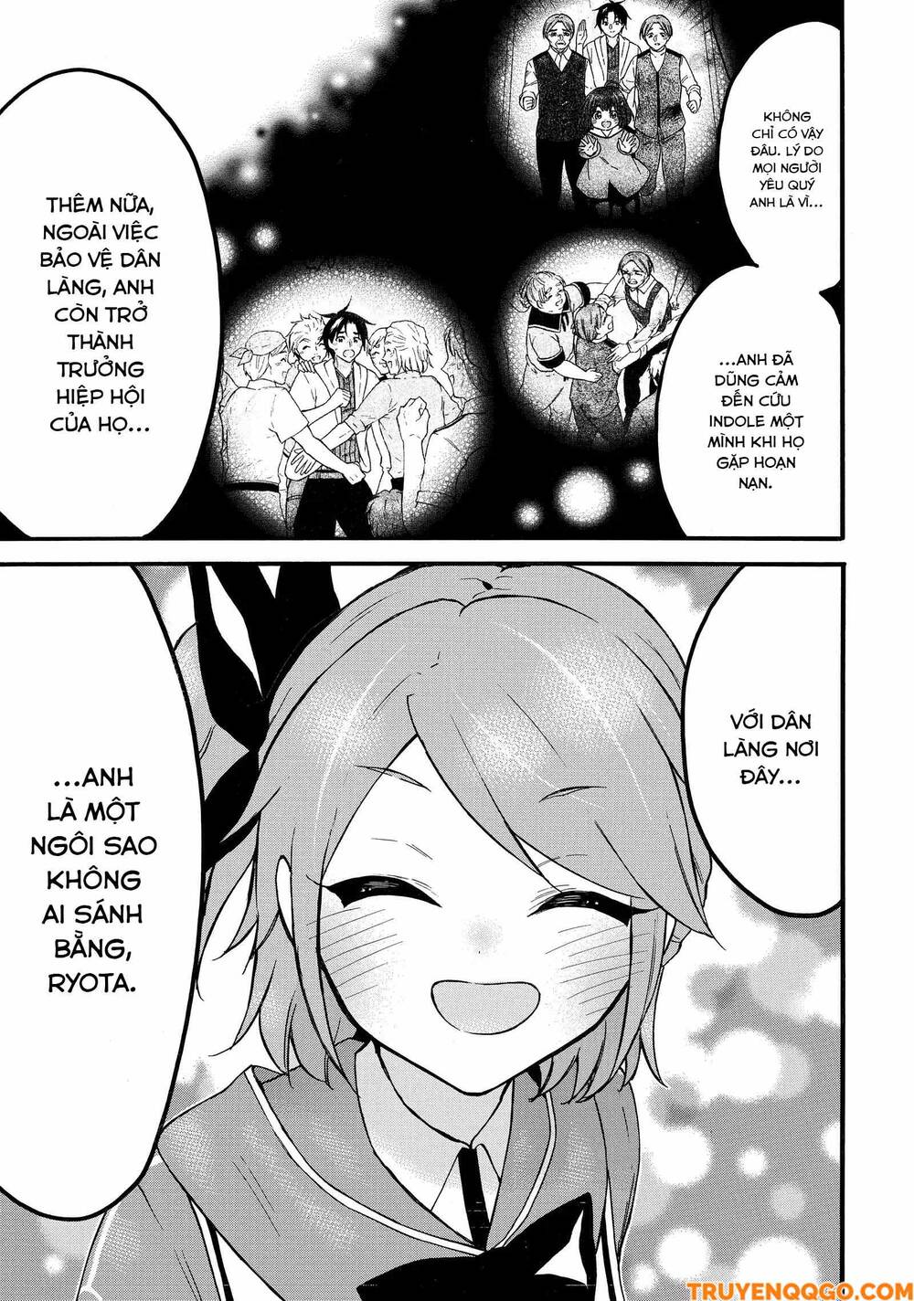 Level 1 With S-Rank Drop Rate Is The Strongest Chapter 63 - 32