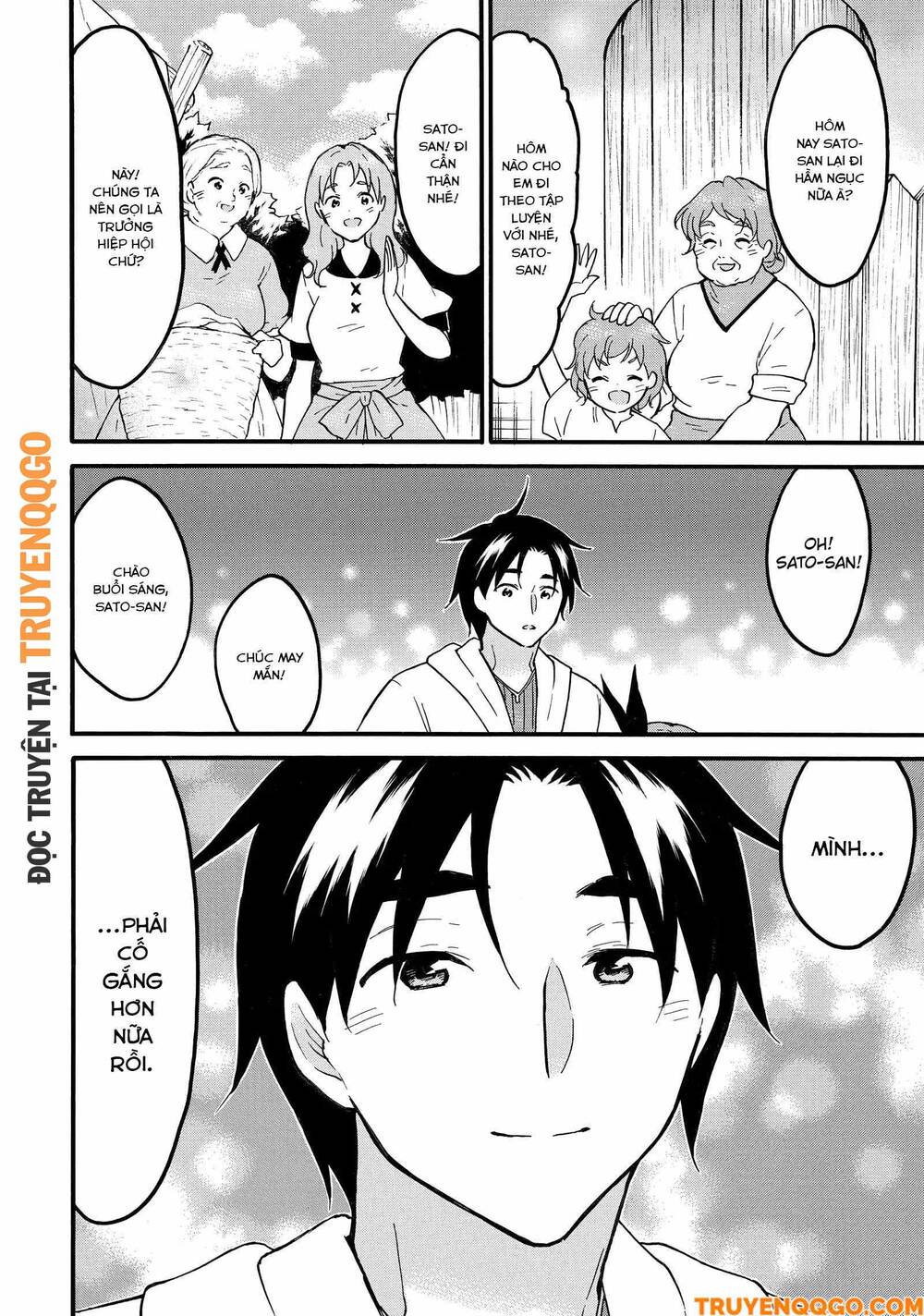 Level 1 With S-Rank Drop Rate Is The Strongest Chapter 63 - 33