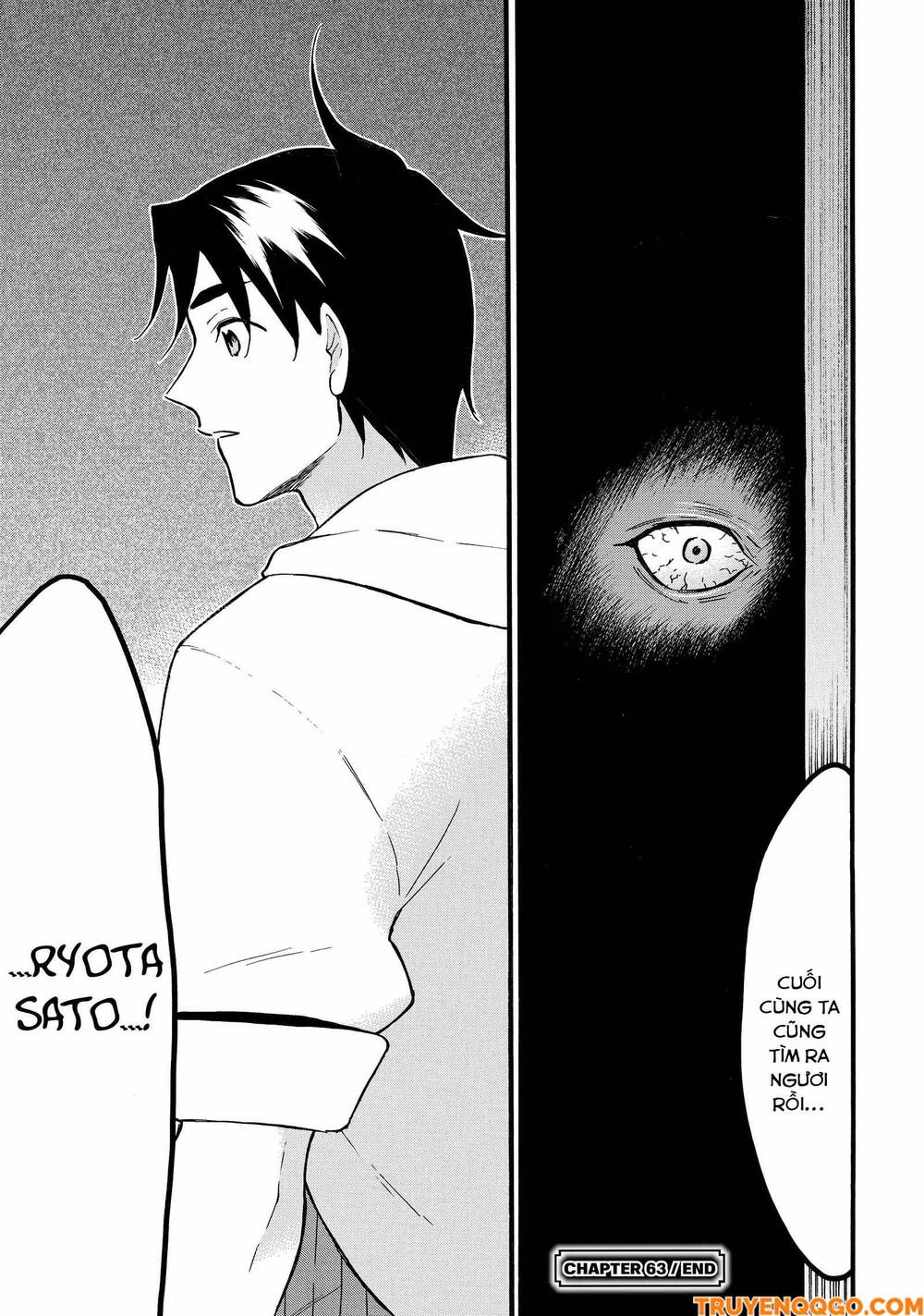 Level 1 With S-Rank Drop Rate Is The Strongest Chapter 63 - 36