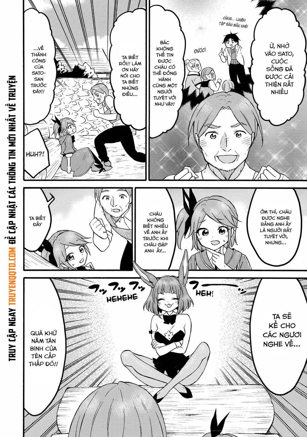 Level 1 With S-Rank Drop Rate Is The Strongest Chapter 62.5 - 3