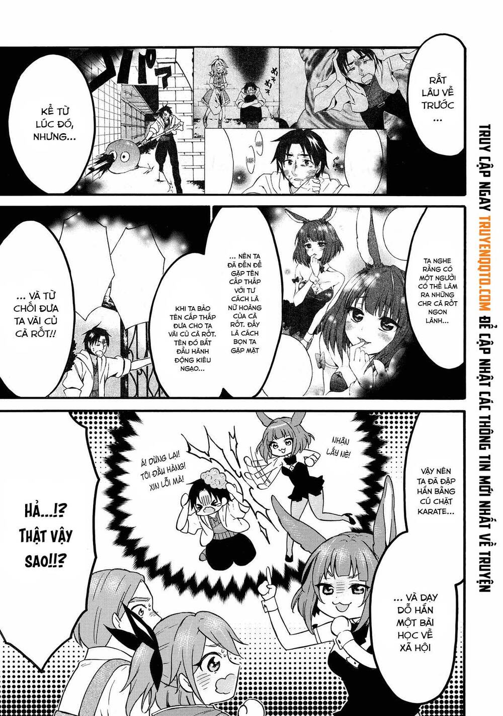 Level 1 With S-Rank Drop Rate Is The Strongest Chapter 62.5 - 4