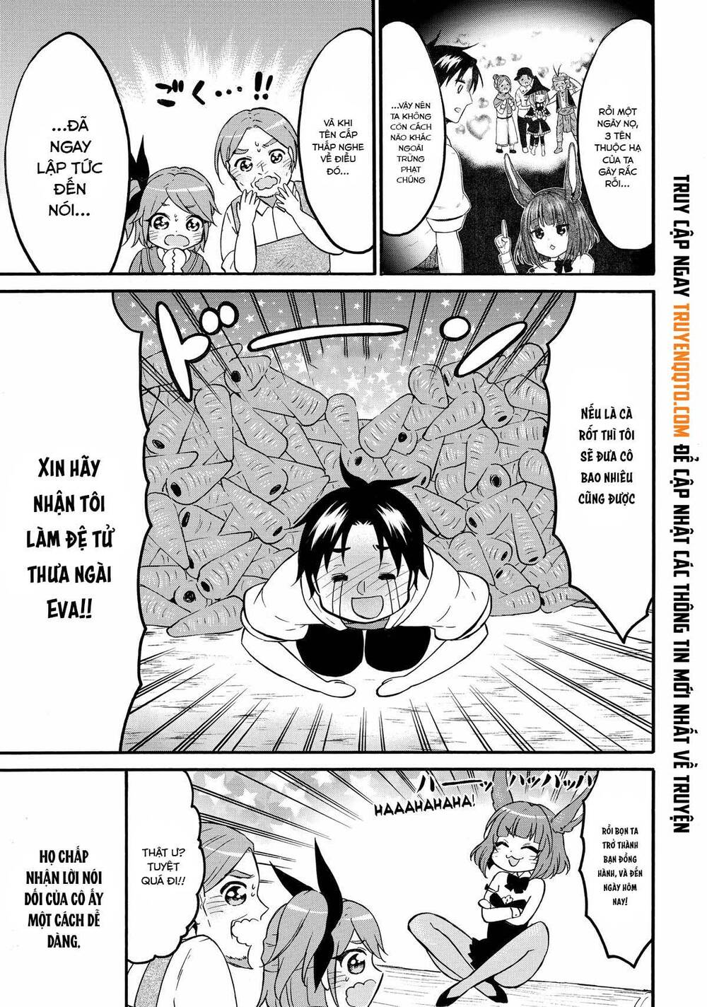 Level 1 With S-Rank Drop Rate Is The Strongest Chapter 62.5 - 6