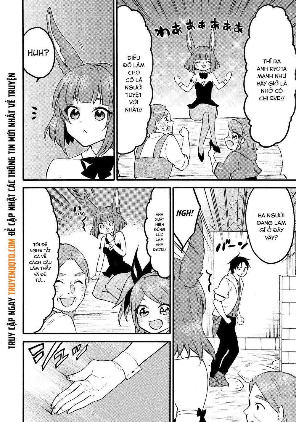 Level 1 With S-Rank Drop Rate Is The Strongest Chapter 62.5 - 7