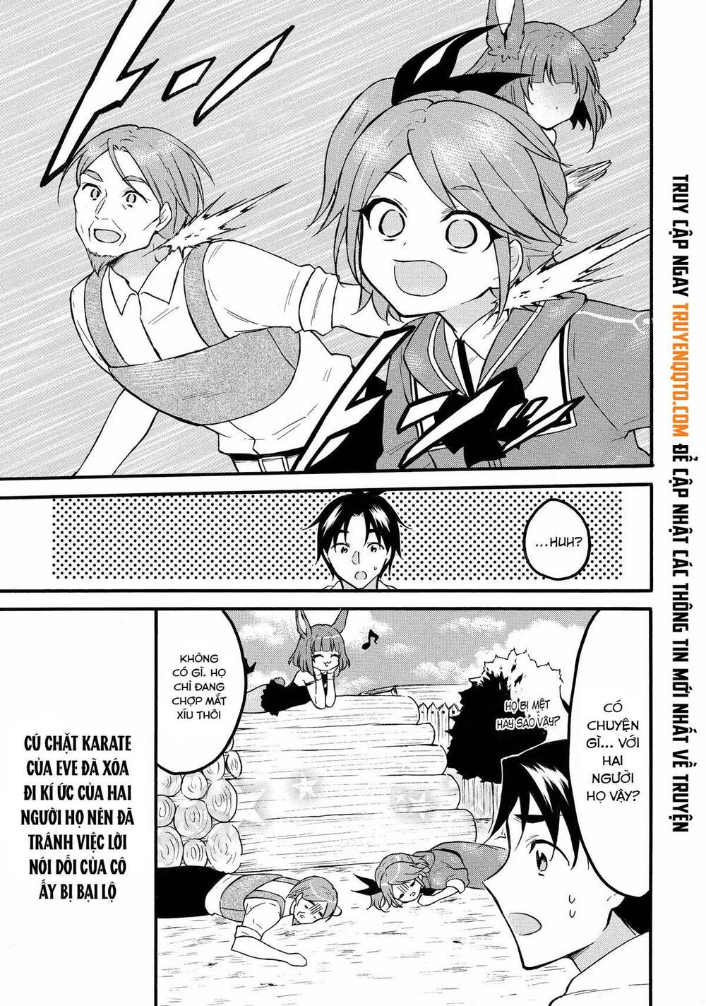 Level 1 With S-Rank Drop Rate Is The Strongest Chapter 62.5 - 8