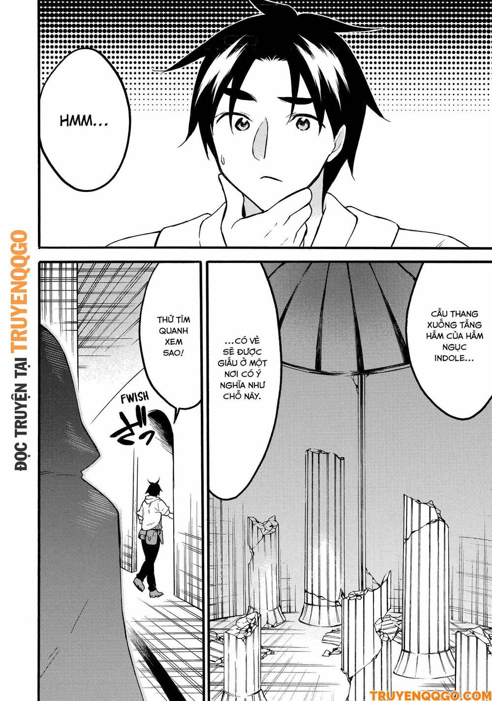 Level 1 With S-Rank Drop Rate Is The Strongest Chapter 64 - 3