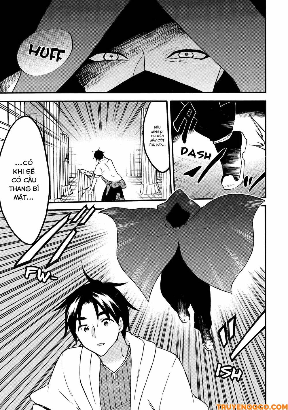 Level 1 With S-Rank Drop Rate Is The Strongest Chapter 64 - 4