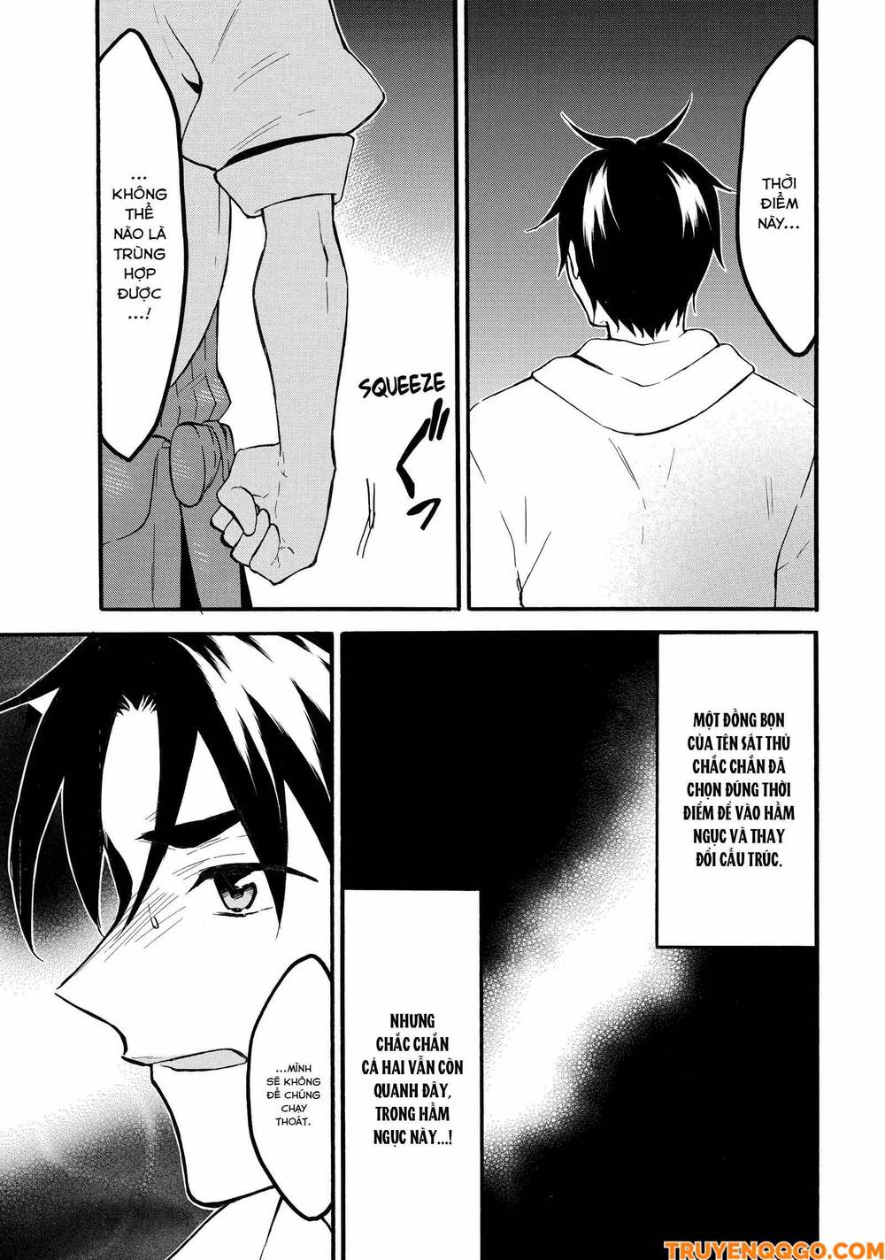 Level 1 With S-Rank Drop Rate Is The Strongest Chapter 64 - 12