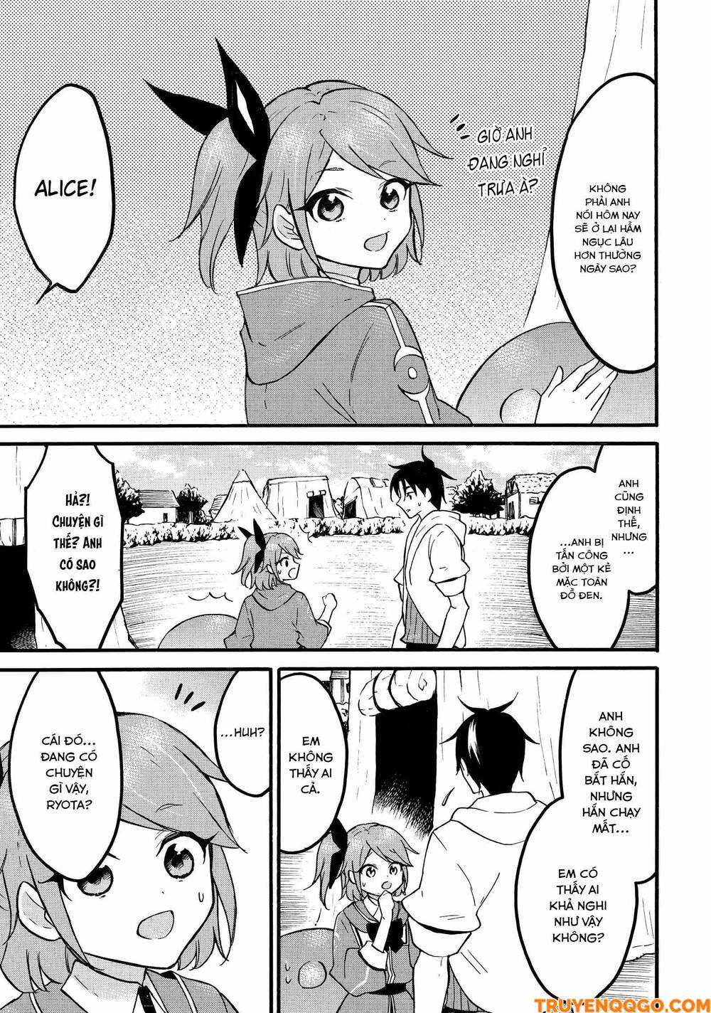 Level 1 With S-Rank Drop Rate Is The Strongest Chapter 64 - 14