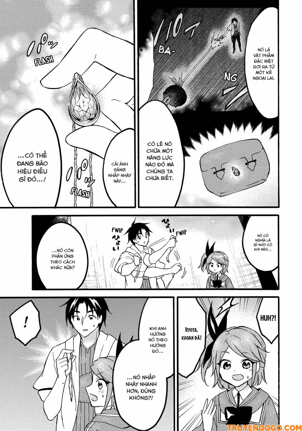 Level 1 With S-Rank Drop Rate Is The Strongest Chapter 64 - 16