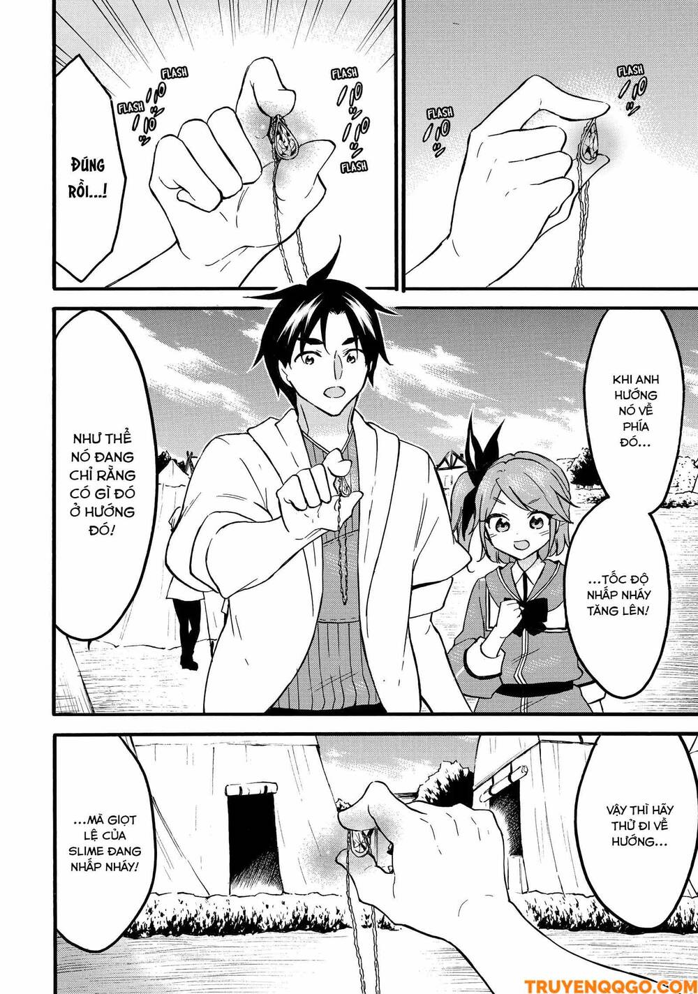Level 1 With S-Rank Drop Rate Is The Strongest Chapter 64 - 17