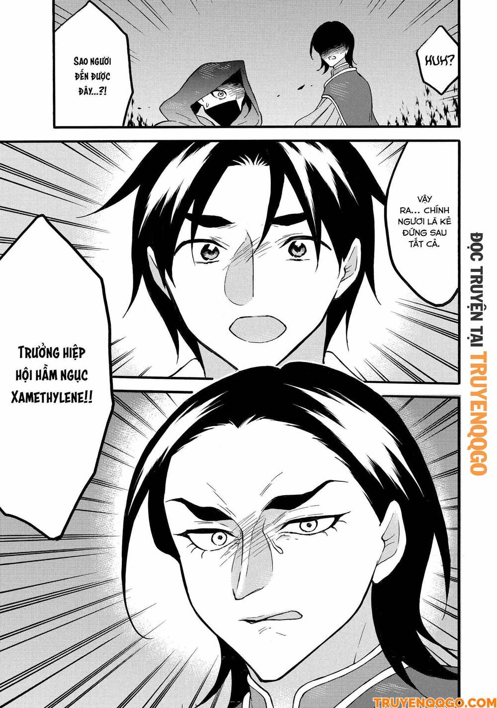 Level 1 With S-Rank Drop Rate Is The Strongest Chapter 64 - 20