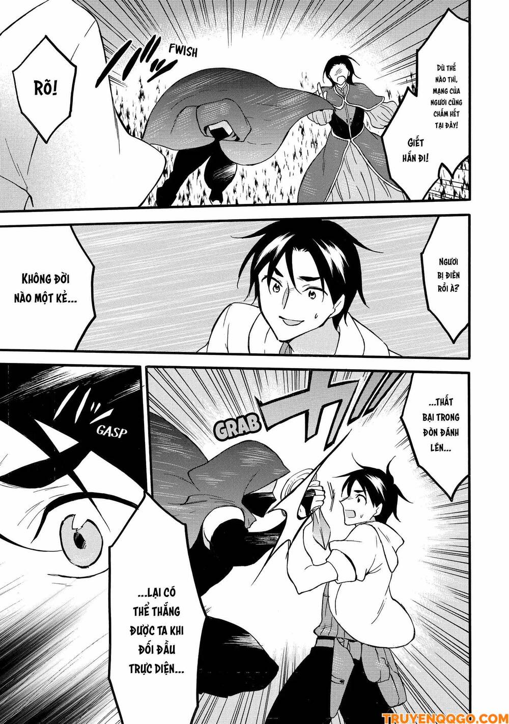Level 1 With S-Rank Drop Rate Is The Strongest Chapter 64 - 22