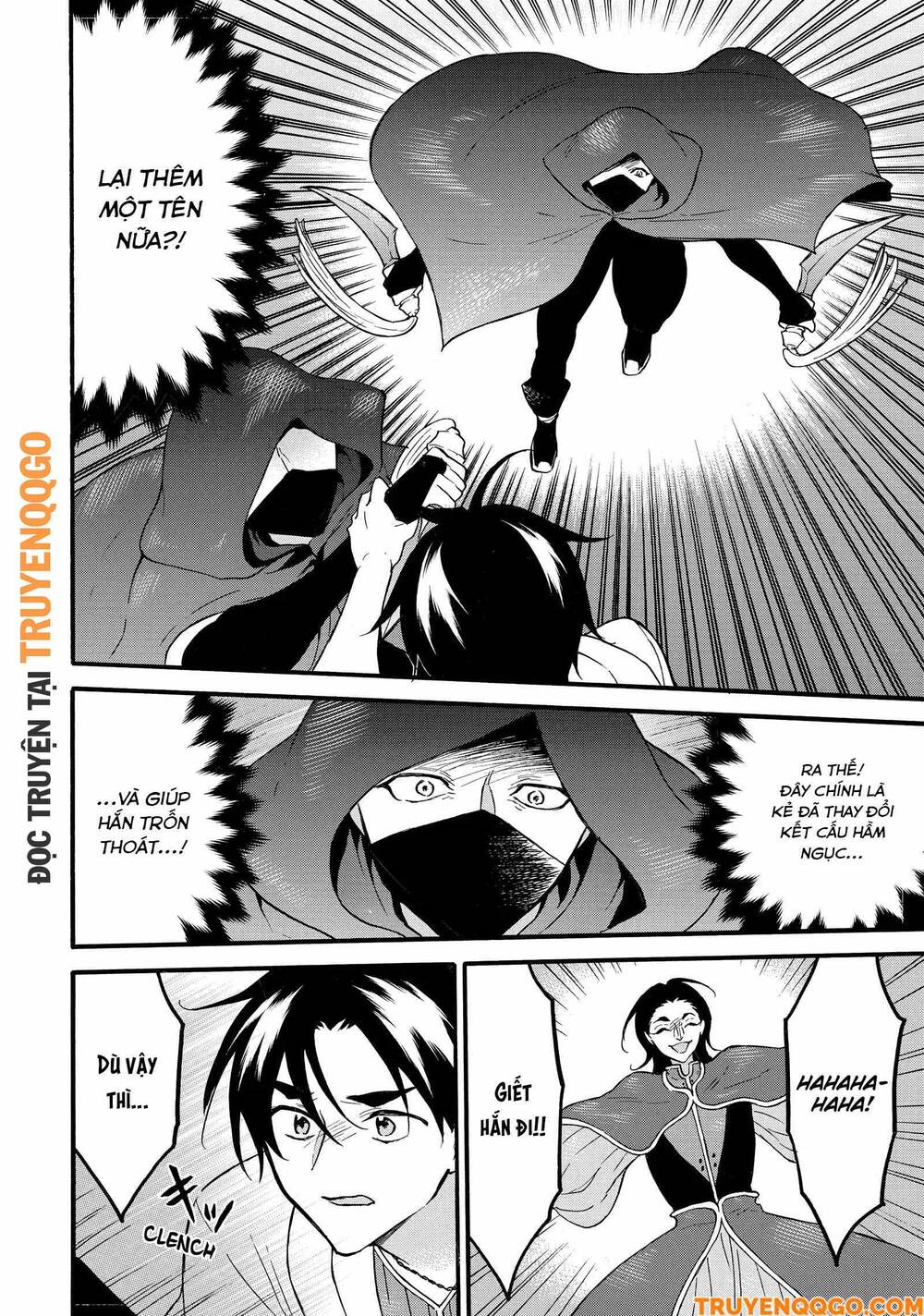 Level 1 With S-Rank Drop Rate Is The Strongest Chapter 64 - 23