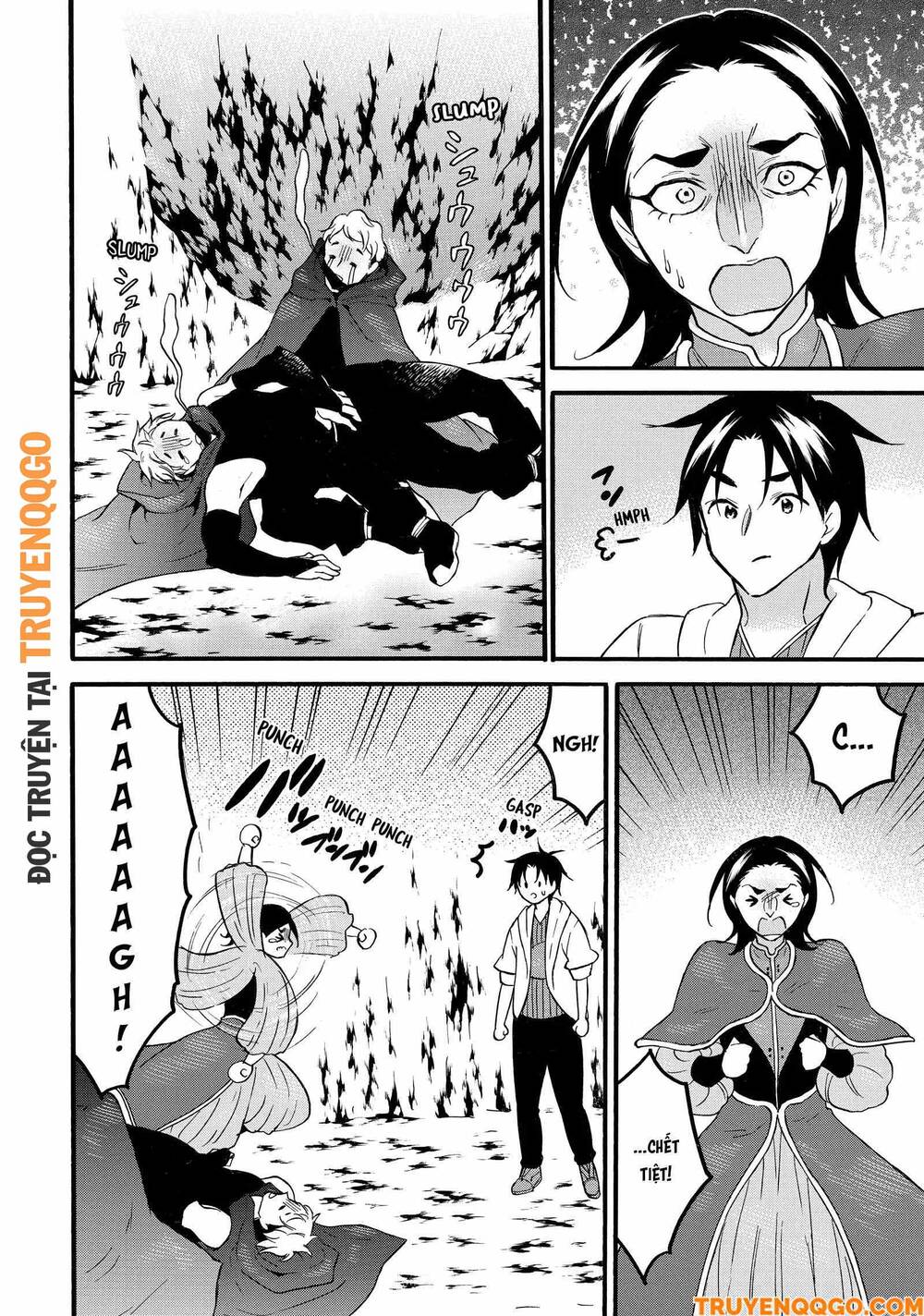 Level 1 With S-Rank Drop Rate Is The Strongest Chapter 64 - 25