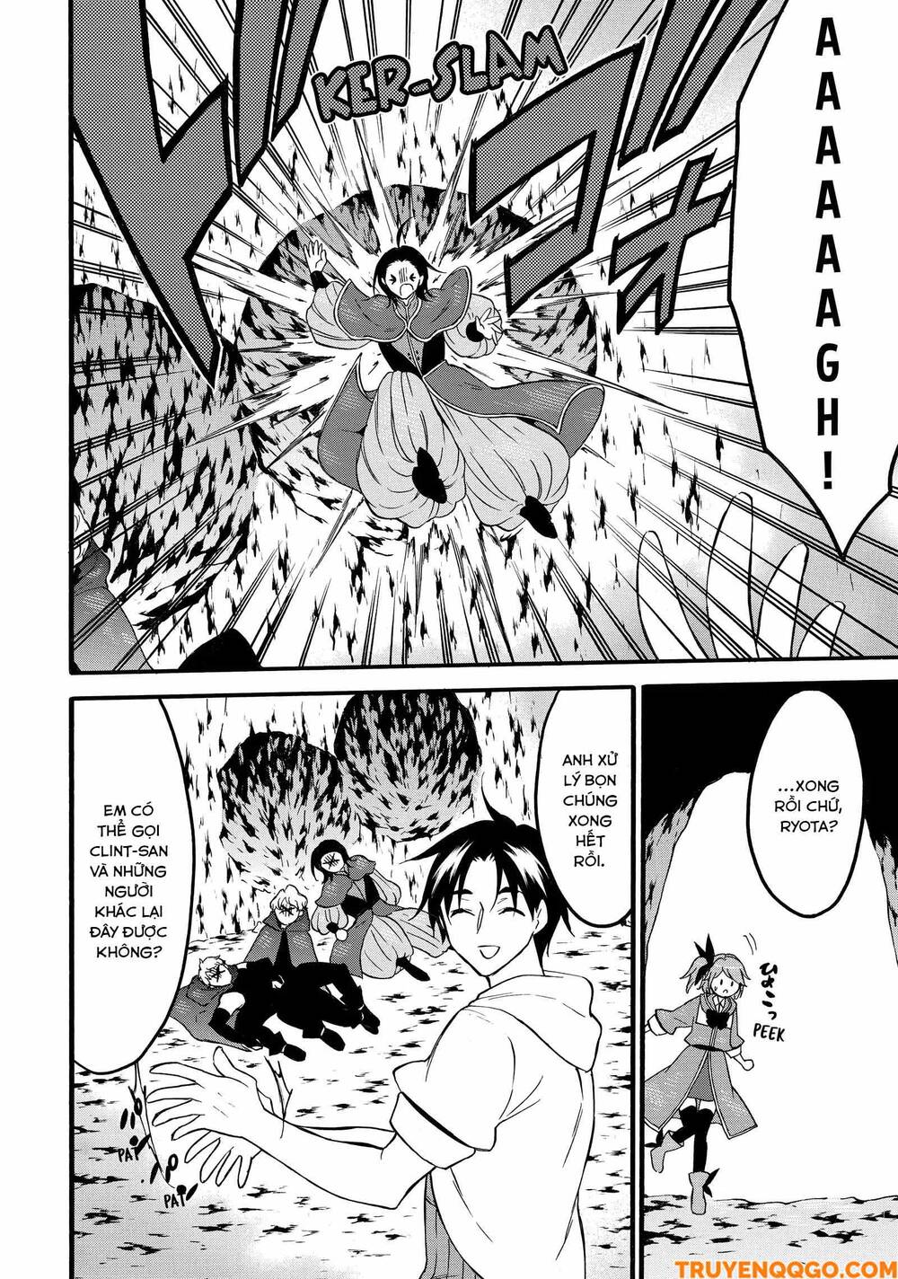 Level 1 With S-Rank Drop Rate Is The Strongest Chapter 64 - 27