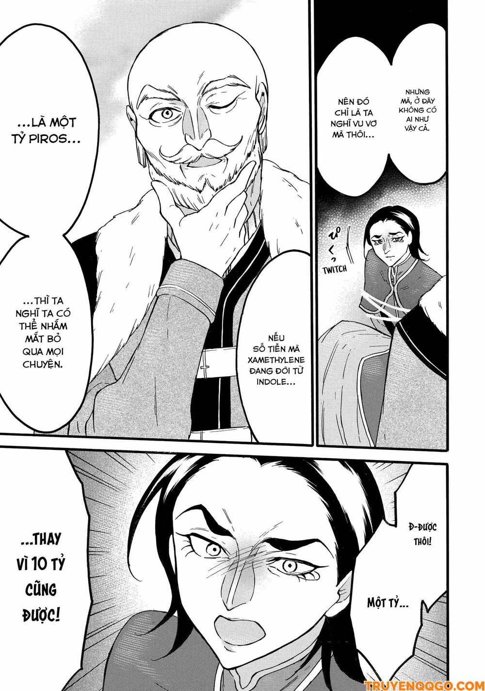 Level 1 With S-Rank Drop Rate Is The Strongest Chapter 64 - 32