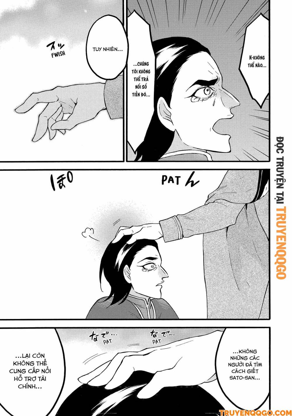 Level 1 With S-Rank Drop Rate Is The Strongest Chapter 64 - 38
