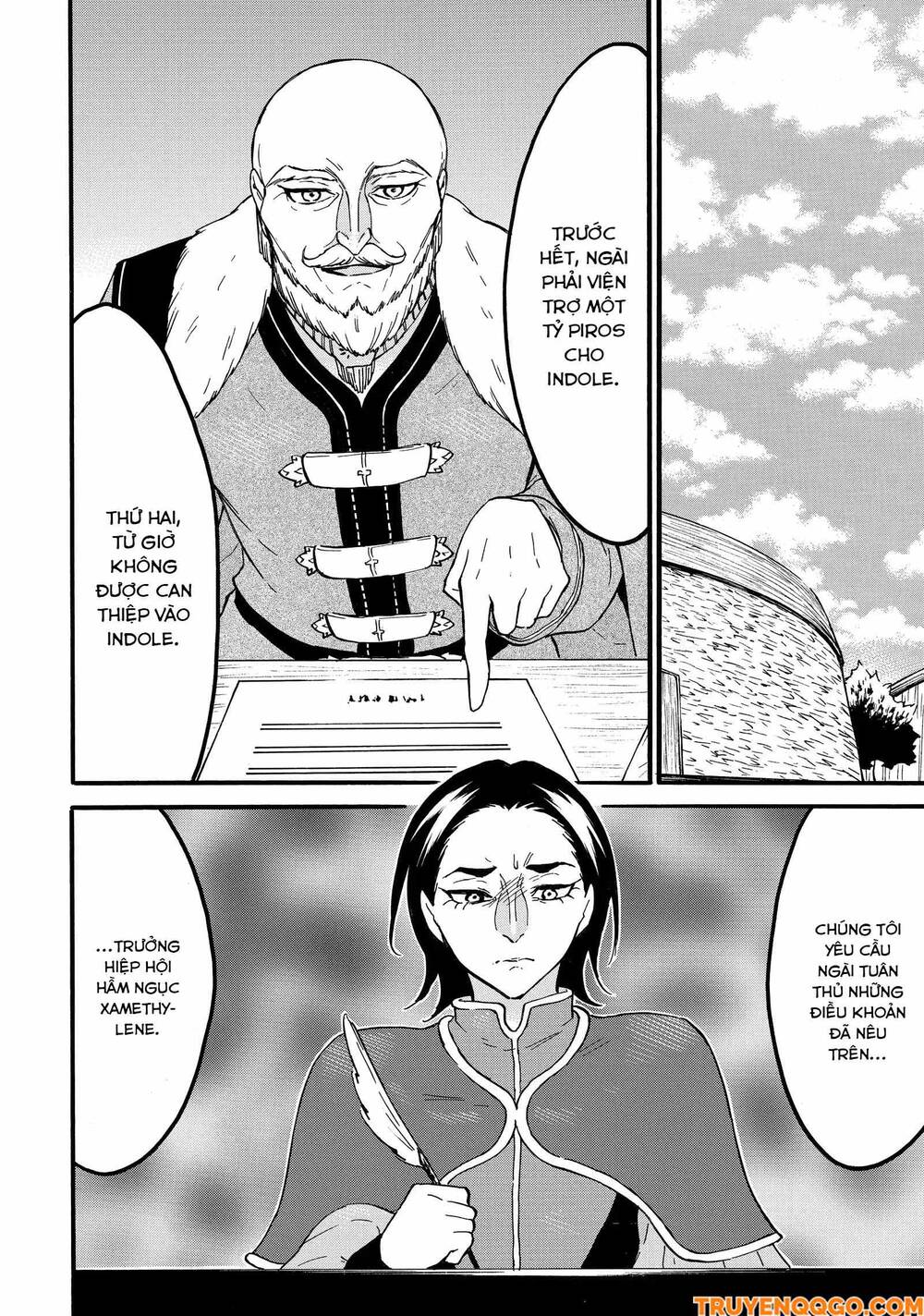 Level 1 With S-Rank Drop Rate Is The Strongest Chapter 65 - 3