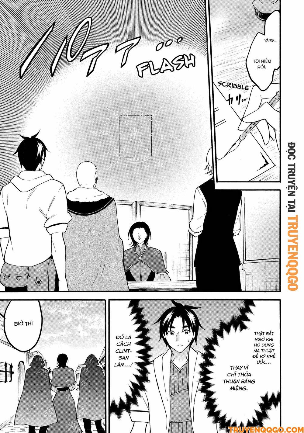 Level 1 With S-Rank Drop Rate Is The Strongest Chapter 65 - 4