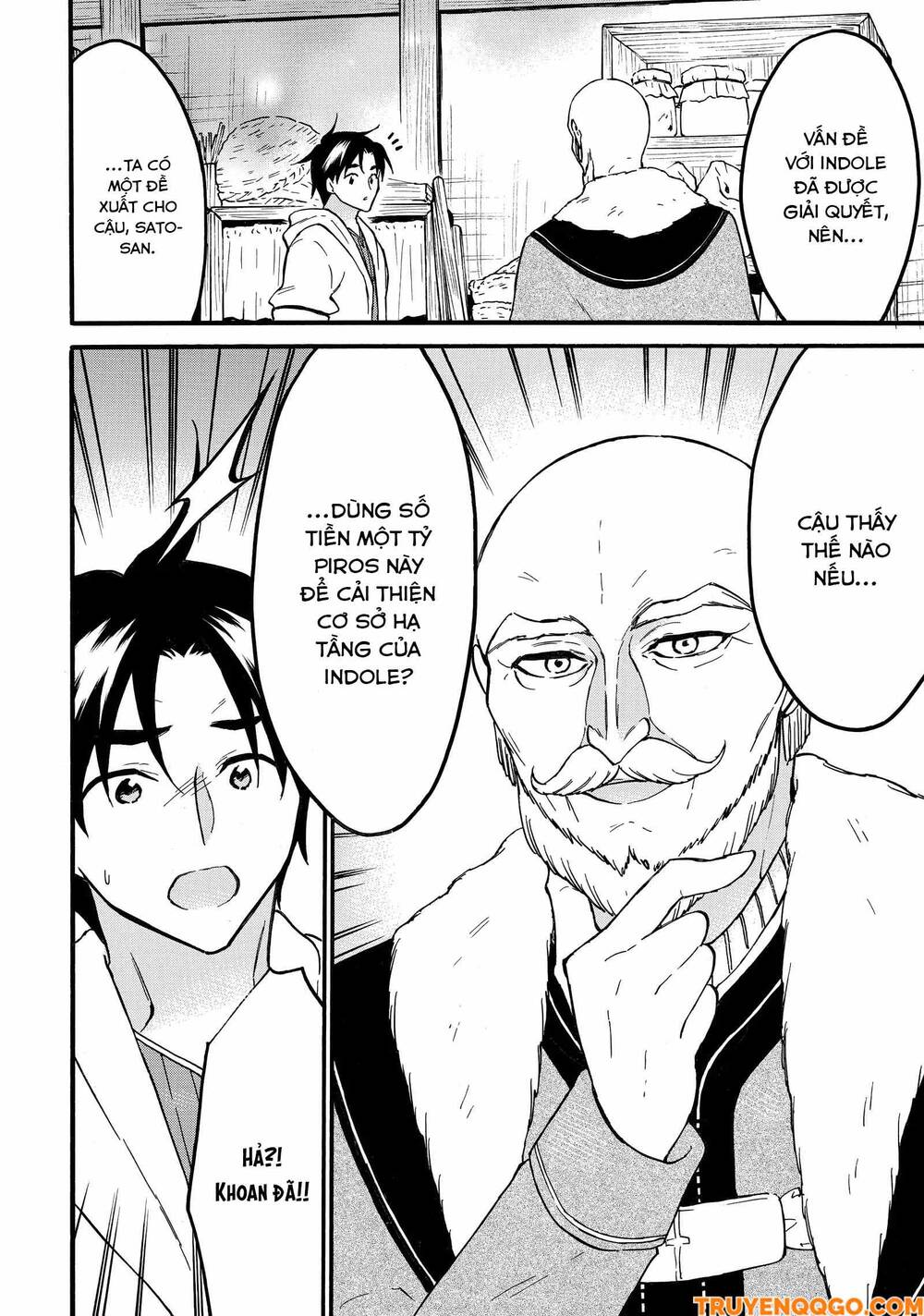 Level 1 With S-Rank Drop Rate Is The Strongest Chapter 65 - 5
