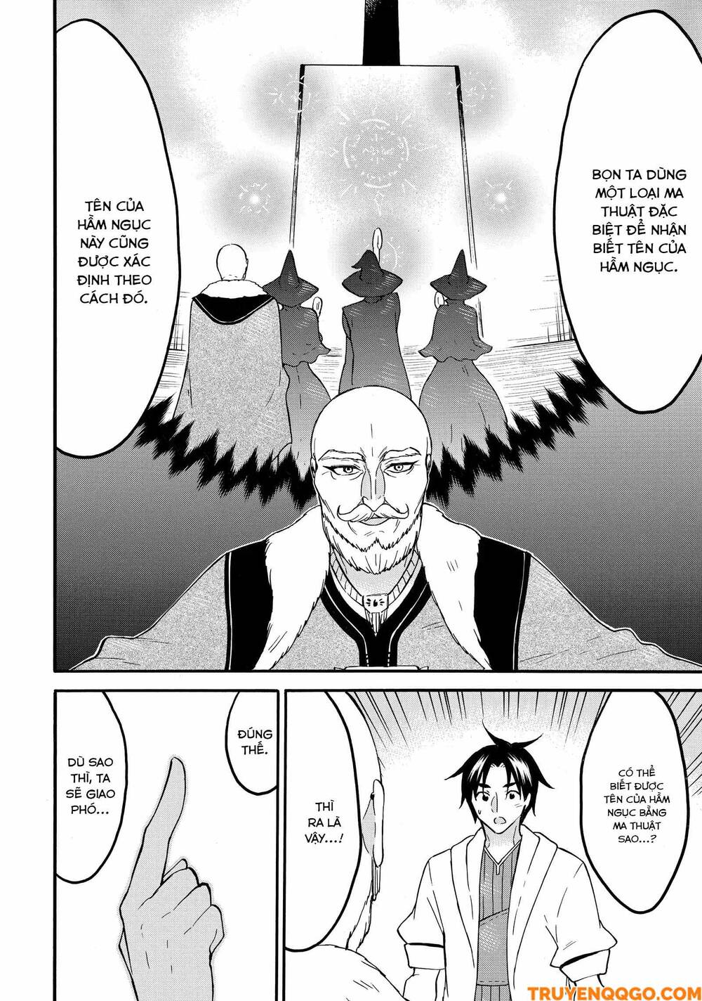 Level 1 With S-Rank Drop Rate Is The Strongest Chapter 65 - 11