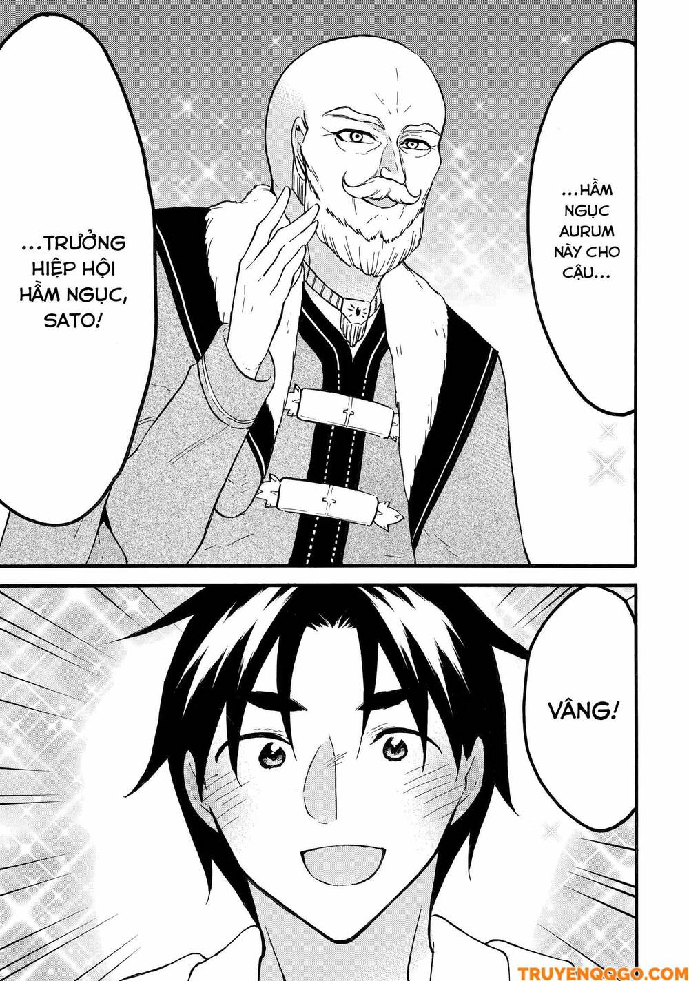 Level 1 With S-Rank Drop Rate Is The Strongest Chapter 65 - 12